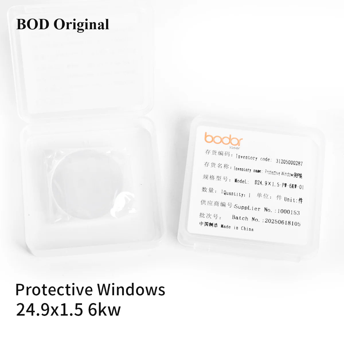 Lentes Originais Bodor: Lente de Proteção do Laser (24.9x1.5 / 30x5 / 37x7), Lente de Colimação e Foco 15KW (D30 C100/F200)