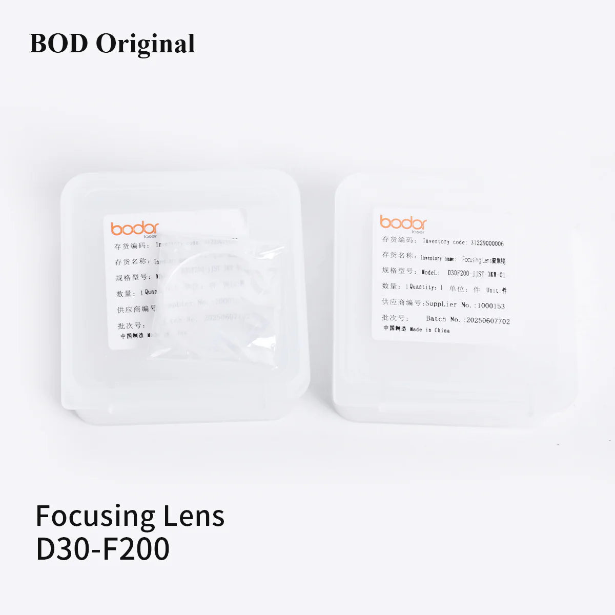 Lentes Originais Bodor: Lente de Proteção do Laser (24.9x1.5 / 30x5 / 37x7), Lente de Colimação e Foco 15KW (D30 C100/F200)