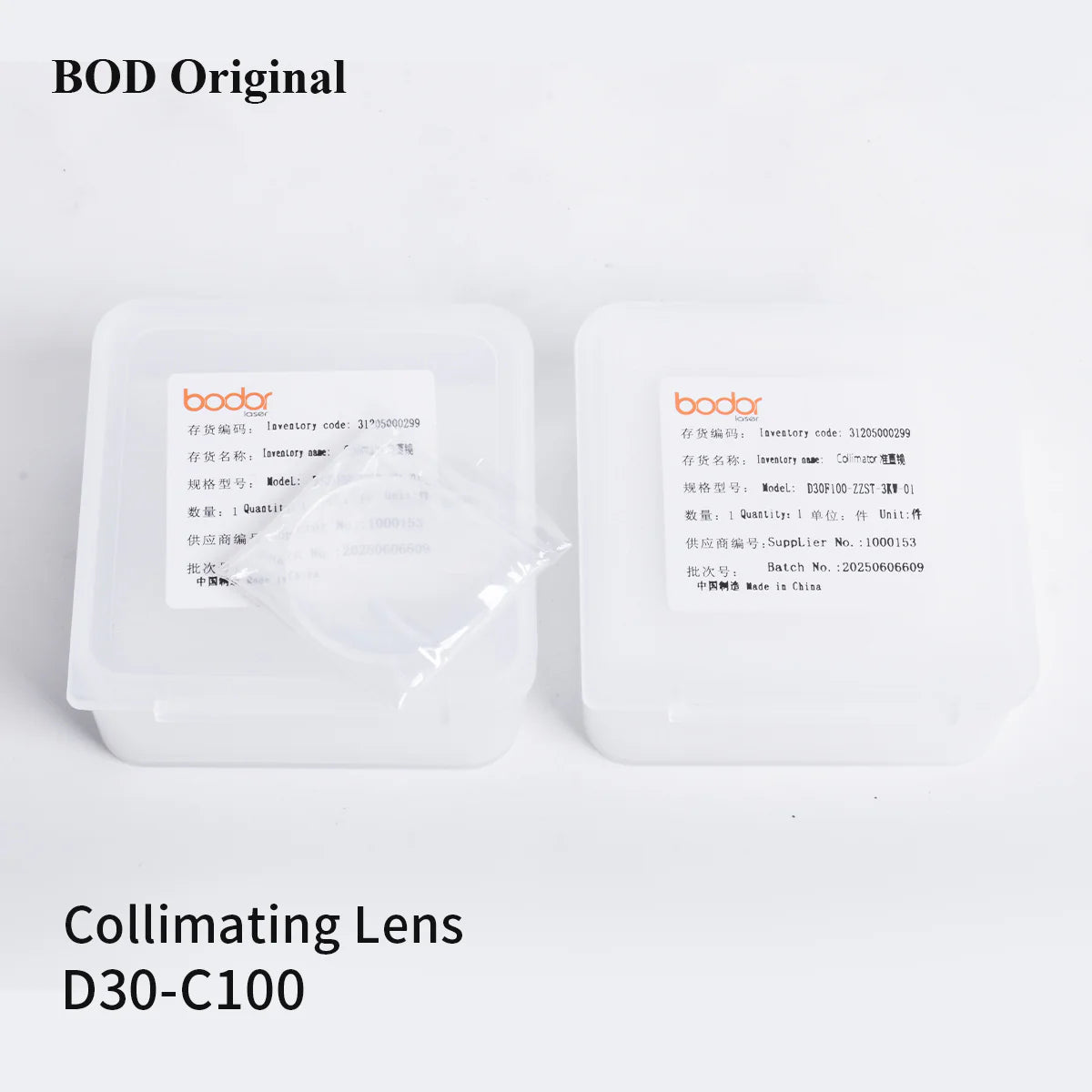 Lentes Originais Bodor: Lente de Proteção do Laser (24.9x1.5 / 30x5 / 37x7), Lente de Colimação e Foco 15KW (D30 C100/F200)